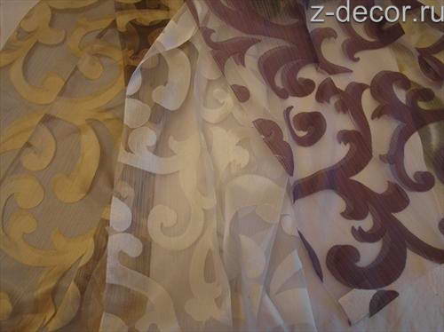 Органза 1238206, 1238202, 1238204